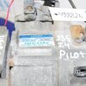ФОТО Компрессор кондиционера для Honda Pilot 2 MR-V YF3/4 (2008-2015) Киев
