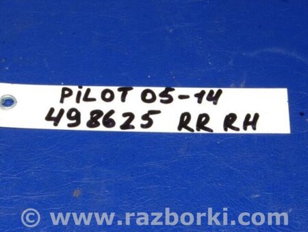 ФОТО Замок двери для Honda Pilot 2 MR-V YF3/4 (2008-2015) Киев