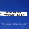 ФОТО Замок двери для Honda Pilot 2 MR-V YF3/4 (2008-2015) Киев