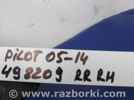 ФОТО Петля крышки багажника для Honda Pilot 2 MR-V YF3/4 (2008-2015) Киев