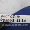 ФОТО Петля крышки багажника для Honda Pilot 2 MR-V YF3/4 (2008-2015) Киев