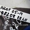 ФОТО Петля крышки багажника для Honda Pilot 2 MR-V YF3/4 (2008-2015) Киев