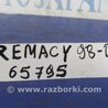 ФОТО Замок зажигания для Mazda Premacy Киев