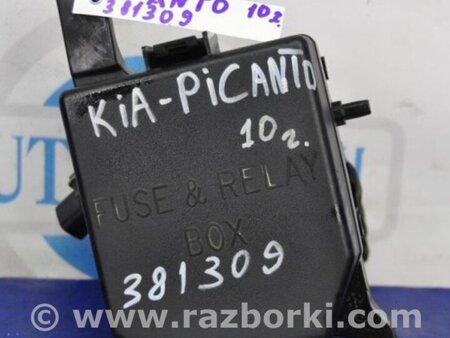 ФОТО Блок предохранителей для KIA Picanto SA Киев