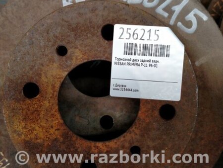 ФОТО Диск тормозной задний для Nissan Primera P11 Киев