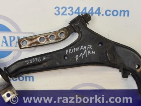 ФОТО Рычаг передний нижний для Nissan Primera P11 Киев