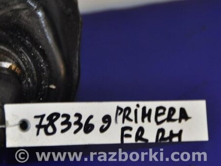 ФОТО Рычаг передний нижний для Nissan Primera P11 Киев