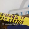 ФОТО Клапан EGR для Nissan Primera P11 Киев
