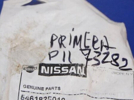 ФОТО Стойка стабилизатора для Nissan Primera P11 Киев