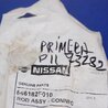 ФОТО Стойка стабилизатора для Nissan Primera P11 Киев