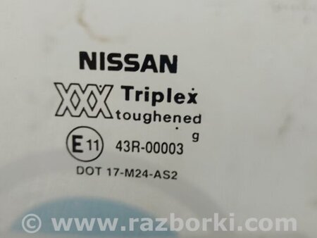 ФОТО Стекло двери для Nissan Primera P11 Киев