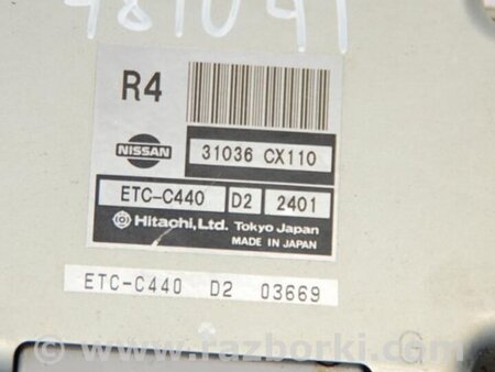 ФОТО Блок управления АКПП для Nissan Primera P12 Киев