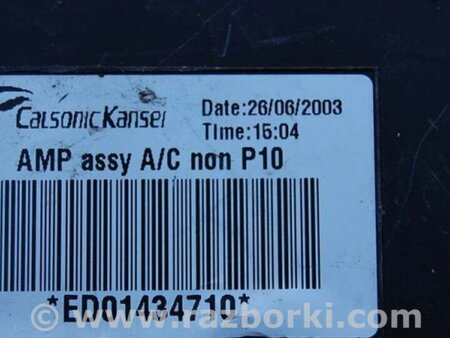 ФОТО Блок управления печкой для Nissan Primera P12 Киев