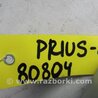 ФОТО Блок управления электроусилителем руля для Toyota Prius 11 Киев