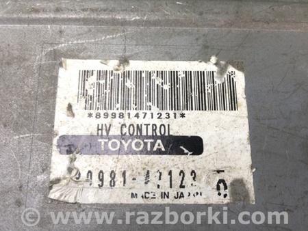 ФОТО Блок управления двигателем для Toyota Prius 20 Киев