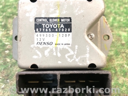 ФОТО Резистор печки для Toyota Prius 20 Киев