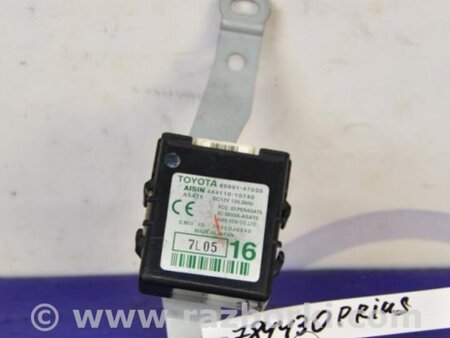 ФОТО Блок  управления центральным замком для Toyota Prius 20 Киев