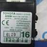 ФОТО Блок  управления центральным замком для Toyota Prius 20 Киев