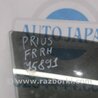 ФОТО Стекло двери для Toyota Prius 20 Киев