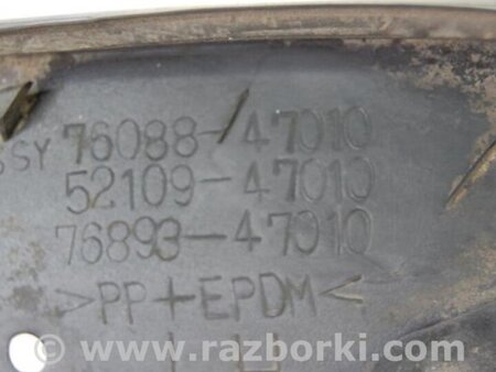 ФОТО Защита днища для Toyota Prius 20 Киев