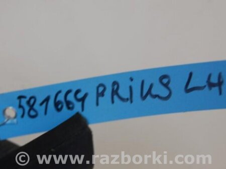 ФОТО Защита днища для Toyota Prius 20 Киев