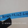ФОТО Защита днища для Toyota Prius 20 Киев