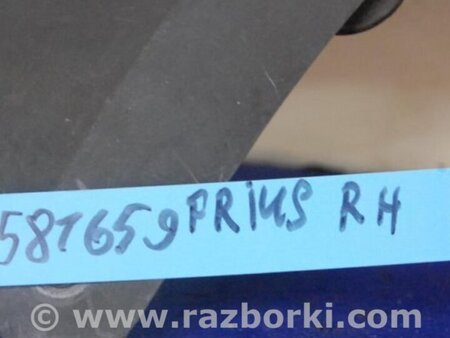 ФОТО Защита днища для Toyota Prius 20 Киев