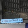 ФОТО Пластик под лобовое стекло (Жабо) для Toyota Prius 20 Киев