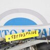 ФОТО Трапеция дворников для Toyota Prius 20 Киев
