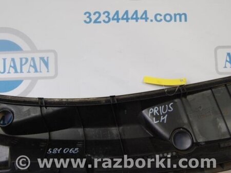 ФОТО Пластик под лобовое стекло (Жабо) для Toyota Prius 20 Киев