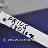 ФОТО Бачок омывателя для Toyota Prius 20 Киев