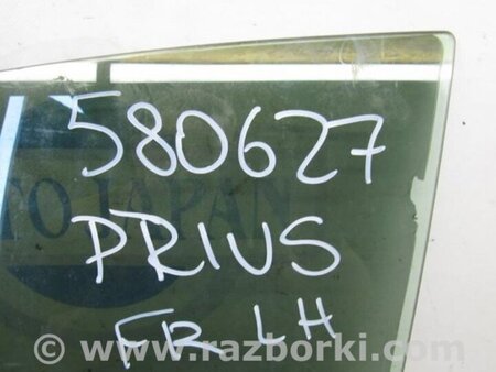 ФОТО Стекло двери для Toyota Prius 20 Киев