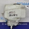 Бачок омывателя Toyota Prius 20