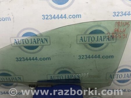 ФОТО Стекло двери для Toyota Prius 20 Киев