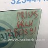 ФОТО Стекло двери для Toyota Prius 20 Киев