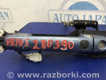 ФОТО Ручка двери для Toyota Prius 20 Киев