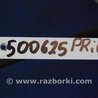 ФОТО Поводок дворника для Toyota Prius 20 Киев