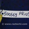 ФОТО Датчик удара для Toyota Prius 20 Киев