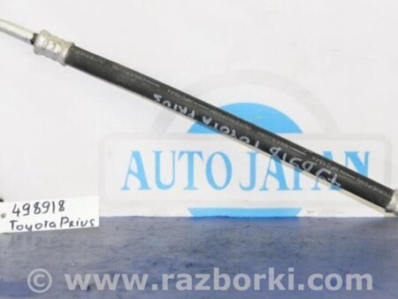 ФОТО Трубка кондиционера для Toyota Prius 20 Киев