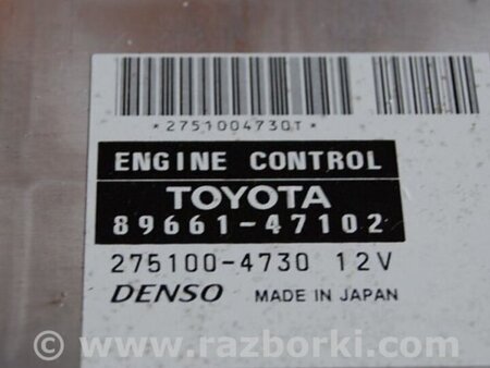 ФОТО Блок управления двигателем для Toyota Prius 20 Киев
