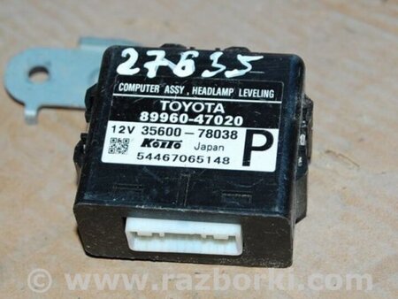 ФОТО Блок управления освещением для Toyota Prius 20 Киев