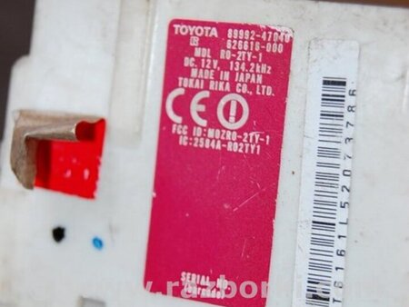 ФОТО Блок  управления центральным замком для Toyota Prius 20 Киев