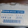 ФОТО Блок управления электроусилителем руля для Toyota Prius 20 Киев
