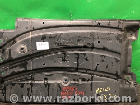 ФОТО Защита днища для Toyota Prius 30 (09-17) Киев
