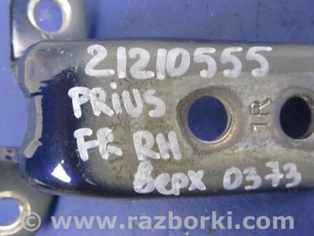 ФОТО Петля двери верхняя для Toyota Prius 30 (09-17) Киев