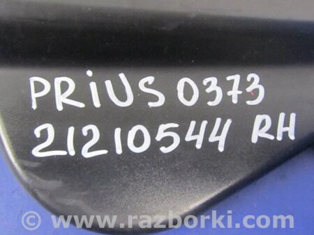 ФОТО Поводок дворника для Toyota Prius 30 (09-17) Киев
