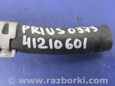 ФОТО Патрубок системы охлаждения для Toyota Prius 30 (09-17) Киев
