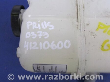 ФОТО Расширительный бачок инвертора для Toyota Prius 30 (09-17) Киев