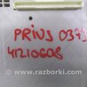 ФОТО Блок предохранителей салон для Toyota Prius 30 (09-17) Киев