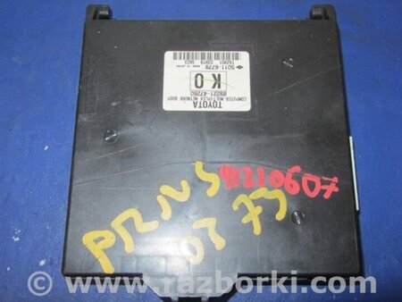 ФОТО Блок электронный для Toyota Prius 30 (09-17) Киев